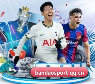 体坛资讯矩阵启航
